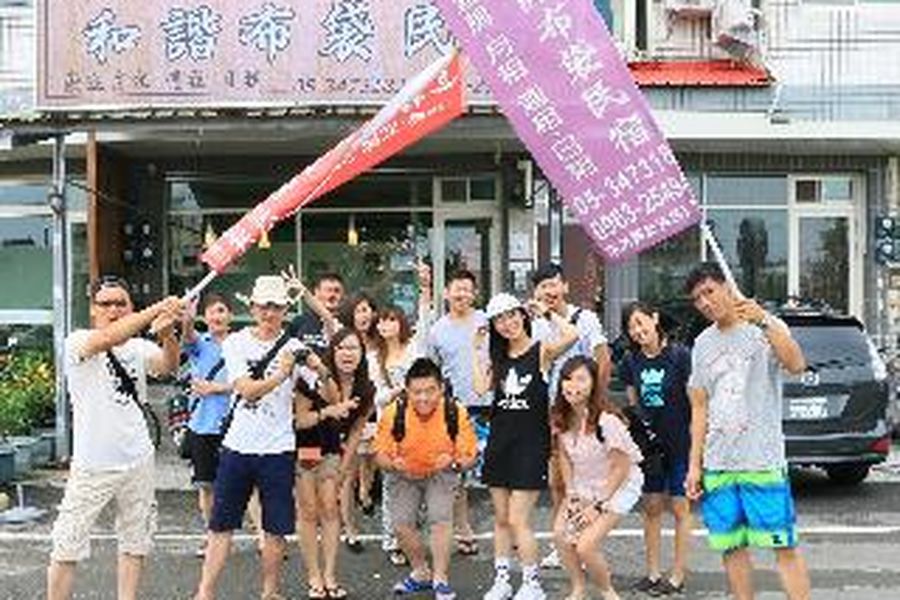 photo-2
